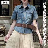 shoppinggo/ショッピングゴー shoppinggo 半袖デニムシャツジャケット 半袖 Tシャツ レディースデニムシャツ夏 デニム半袖シャツ夏 体型カバー 可愛い 着痩せ お/508331112