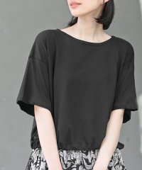 rps/裾ドロストＴシャツ/508284505