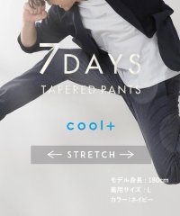 THE SHOP TK/NEW 7DAYSパンツCOOL 【ストレッチplus／接触冷感／洗濯機OK】/508331785