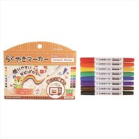 BACKYARD FAMILY/バックヤードファミリー BACKYARD FAMILY らくやきマーカービ/505140698