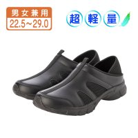 Step Luck/ステップラック Step Luck 2Way ワーキングシューズ ルームシューズ ナースシューズ グロック スニーカー スリッポン sl_25541/508327622