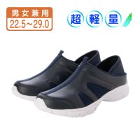 Step Luck/ステップラック Step Luck 2Way ワーキングシューズ ルームシューズ ナースシューズ グロック スニーカー スリッポン sl_25541/508327622