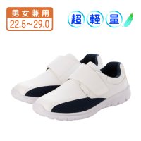 Step Luck/ステップラック Step Luck ワーキングシューズ ルームシューズ ナースシューズ ベルクロ スニーカー スリッポン sl_25543/508327633