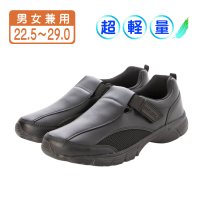 Step Luck/ステップラック Step Luck ワーキングシューズ ルームシューズ ナースシューズ ベルクロ スニーカー スリッポン sl_25542/508335932
