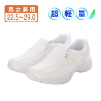 Step Luck/ステップラック Step Luck ワーキングシューズ ルームシューズ ナースシューズ ベルクロ スニーカー スリッポン sl_25542/508335932