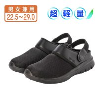 Step Luck/ステップラック Step Luck 2Way ナースシューズ ナースサンダル サボサンダル ルームシューズ スリッポン 通気性 sl_25544/508335937