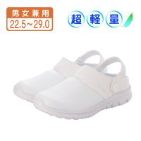 Step Luck/ステップラック Step Luck 2Way ナースシューズ ナースサンダル サボサンダル ルームシューズ スリッポン 通気性 sl_25544/508335937