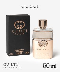 GUCCI/グッチ GUCCI GUILTY POUR FEMME ギルティ プールファム オードトワレ 50mL レディース フレグランス 香水 【返品不可商品】/508335989