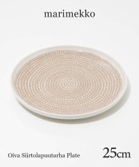Marimekko/マリメッコ marimekko 072637 お皿 オイバ シイルトラプータルハ プレート トレイ 食器 Oiva Siirtolapuutarha Plate/508335992