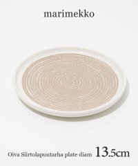 Marimekko/マリメッコ marimekko 072638 お皿 オイバ シイルトラプータルハ プレート トレイ 食器 Oiva Siirtolapuutarha plate/508335993
