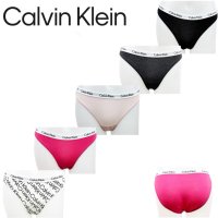Calvin Klein/カルバン クライン Calvin Klein カルバンクライン CALVIN KLEIN インナーウェア 下着 5枚パック QP2135O パンツ ビキニ ショ/508336664