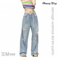 SneepDip/スニープディップ SneepDip 【6136】ダメージデニムパンツ/508336898