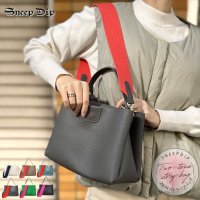 SneepDip/スニープディップ SneepDip 【7230】バイカラーショルダーバッグ/508336957