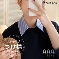SneepDip/スニープディップ SneepDip 【7234】ストライプ付け襟/508336965
