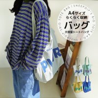 SneepDip/スニープディップ SneepDip 【7235】ビッグロゴトートバッグ/508336967