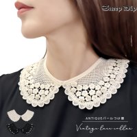 SneepDip/スニープディップ SneepDip 【7237】刺繍×パールつけ襟/508336970