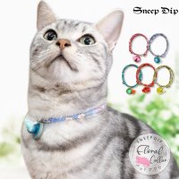SneepDip/スニープディップ SneepDip 【9987】花柄チョーカー（ペット用）【返品不可商品】/508336987