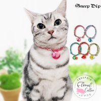 SneepDip/スニープディップ SneepDip 【9987】花柄チョーカー（ペット用）【返品不可商品】/508336987