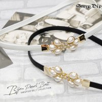 SneepDip/スニープディップ SneepDip 【10031】大粒パール華奢ベルト/508337103