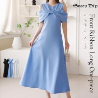 SneepDip/スニープディップ SneepDip 【17361】リボンオフショルロングワンピース/508337125