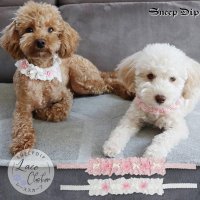 SneepDip/スニープディップ SneepDip 【p014】2WAYレースアクセ（ペット用）【返品不可商品】/508337350