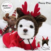 SneepDip/スニープディップ SneepDip 【p4】ふわもこコスチューム(ペット用) 【返品不可商品】【返品不可商品】/508337357