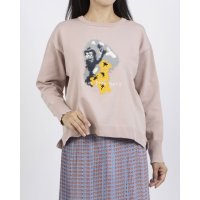 Zelal/モトマチゼラール 元町ゼラール アニマルシリーズジャガードプルオーバー/508337615
