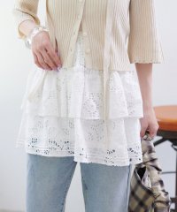 PAL OUTLET/【Kastane】アイレットレースティアードスカート/508342415