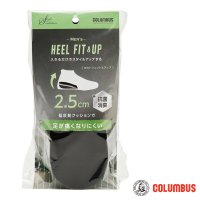 COLUMBUS/コロンブス COLUMBUS インソール メンズ スタイルソリューションメンズ カカトフィット&アップ 男性用 2.5cm COLUMBUS 【返品不可商品】/508342784
