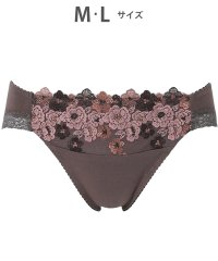 Wing/ウイング Wing ショーツ 【ナチュラルアップブラ】ペアパンツ 【返品不可商品】/506894614