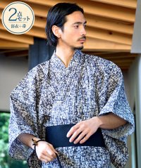 CavariA/キャバリア CavariA CavariA 総柄浴衣(浴衣と帯セット) 2点セット/508343854