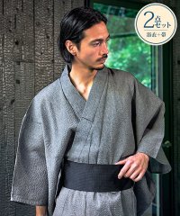 CavariA/キャバリア CavariA CavariA しじら織浴衣(浴衣と帯セット) 2点セット/508343855