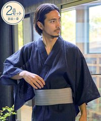 CavariA/キャバリア CavariA CavariA しじら織浴衣(浴衣と帯セット) 2点セット/508343855