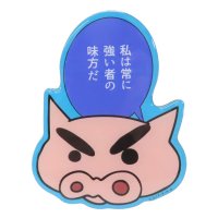 cinemacollection/シネマコレクション cinemacollection クレヨンしんちゃん 磁石 キャラクタービッグマグネット ぶりぶりざえもん 名言 スモールプラネット コレク/508344740