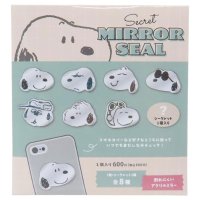 cinemacollection/シネマコレクション cinemacollection スヌーピー 鏡 シークレットアクリルミラーシール全8種の内どれか1個 フェイス ピーナッツ ティーズファク/508344824