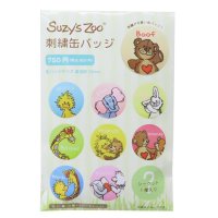 cinemacollection/シネマコレクション cinemacollection スージーズー 缶バッジ シークレット刺繍缶バッジ全10種の内どれか1個 ティーズファクトリー コレクション/508344834