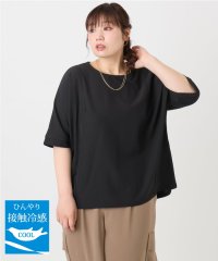eur3/【大きいサイズ/接触冷感】ジャージーコンビトップス/508346146
