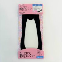 Tuche/トゥシェ Tuche テープ付きで脱げにくい フットカバー/508346927