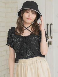 Emsexcite/エムズエキサイト ems excite 小花柄フリルCTSET/508346954