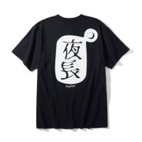 FLATLUX/フラットラックス FLATLUX FLATLUX Yonaga Tee（フラットラックス ヨナガ ティー）/508349868