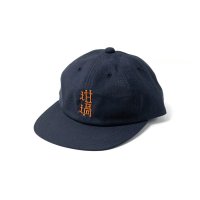 RUTSUBO/ルツボ 坩堝(RUTSUBO) 坩堝 LINEN 6PANEL CAP（RUTSUBO リネン 6パネル キャップ）/508350042