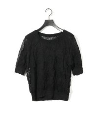 MIDIUMISOLID/MIDIUMISOLID for Ladies シアーワッシャーショートプルオーバー/508353482