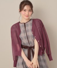 Couture Brooch/クチュール ブローチ Couture Brooch ダブルパール調 LEVITAカーディ/508352943