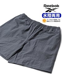 Reebok/リーボック Reebok 水陸両用 軽量 ナイロン ショートパンツ UVカット水着【返品不可商品】/508354841