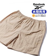 Reebok/リーボック Reebok 水陸両用 軽量 ナイロン ショートパンツ UVカット水着【返品不可商品】/508354841