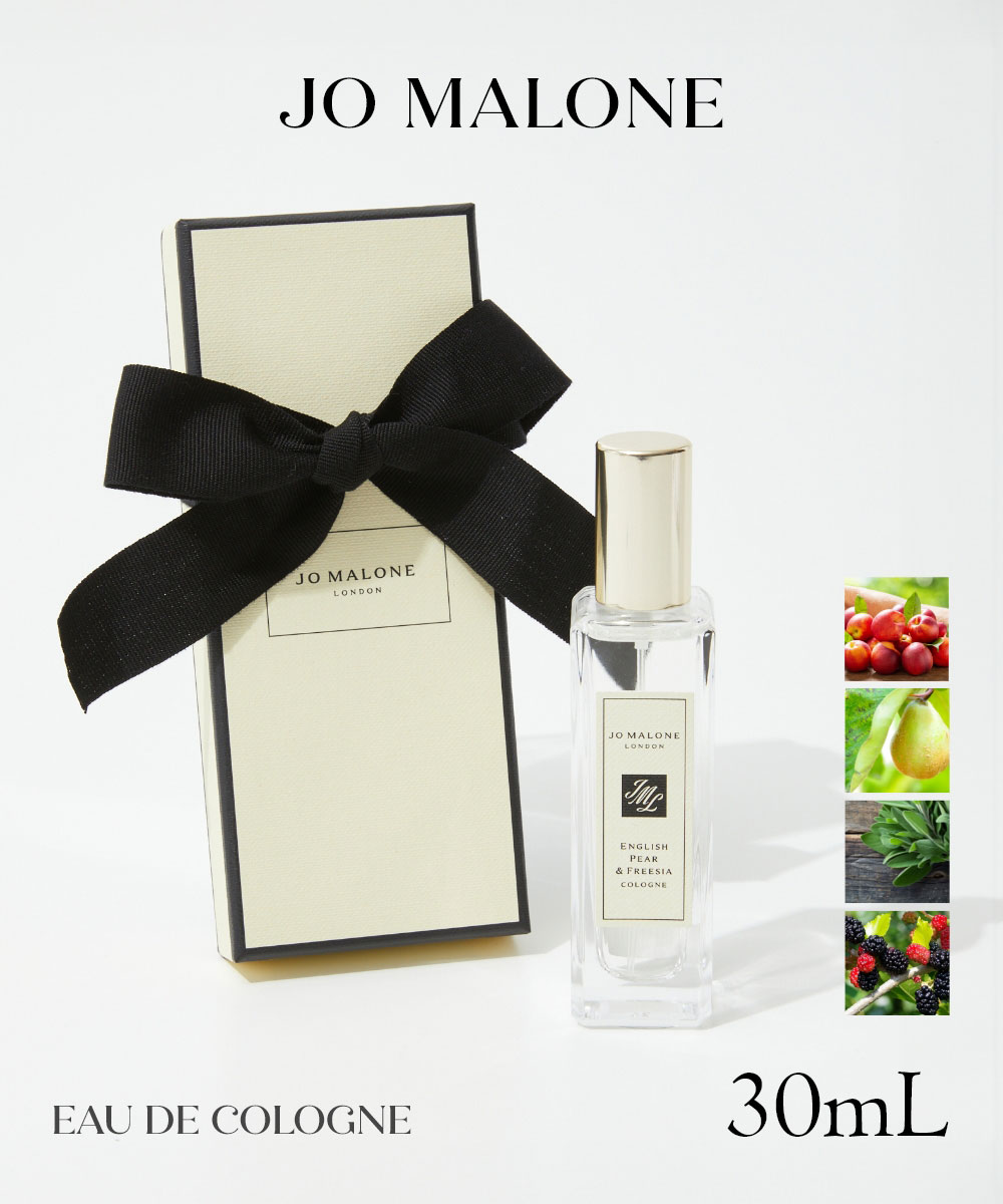 【きれいめファッション51選】上品さと清潔感をキープし ジョー マローン 30ml EDC London Malone Jo ロンドン ボディミスト