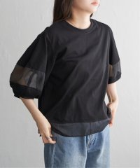 VENCE　EXCHANGE/袖オーガンジー切り替えプルオーバー/508262134