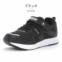 moonstar/ムーンスター MoonStar スニーカー キッズ ラブラッシュ LV 1236 ムーンスター LUVRUSH ベルクロ 抗菌防臭 ジュニア パワーバネ 軽量/508360576