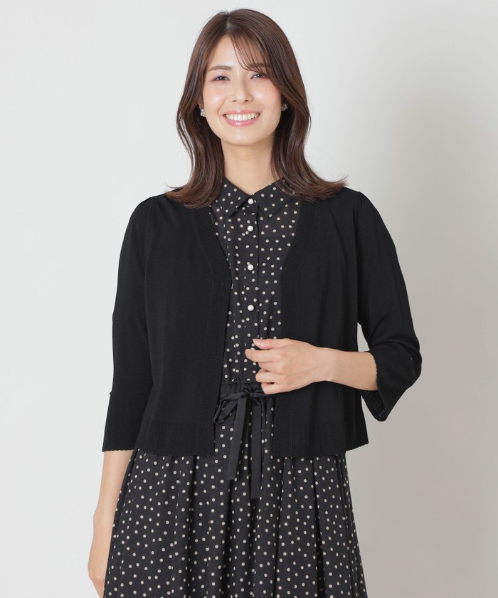 TO BE CHIC（トゥー ビー シック）の「リネンミックスツイル