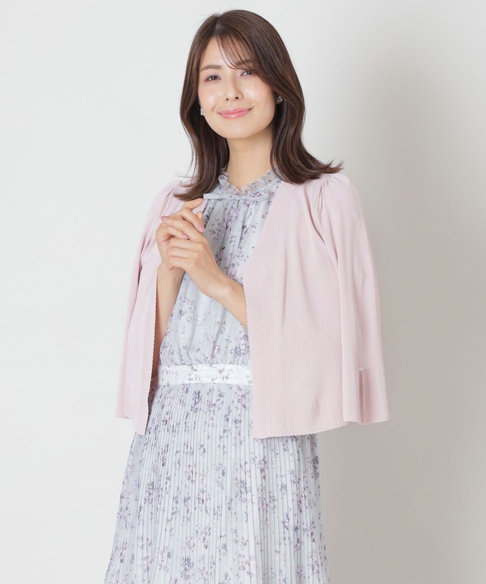 トゥービーシック(TO BE CHIC)の通販 - d fashion